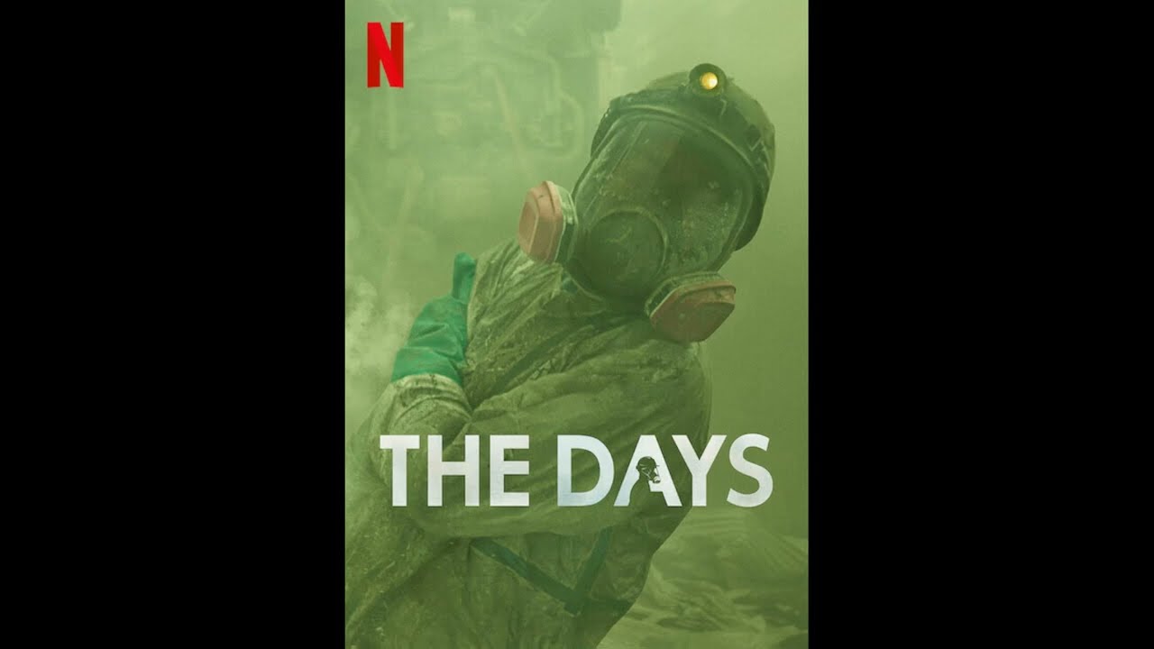 The Days (2023) Soundtrack (Geiger Counter Edition) - Brian D'Oliveira