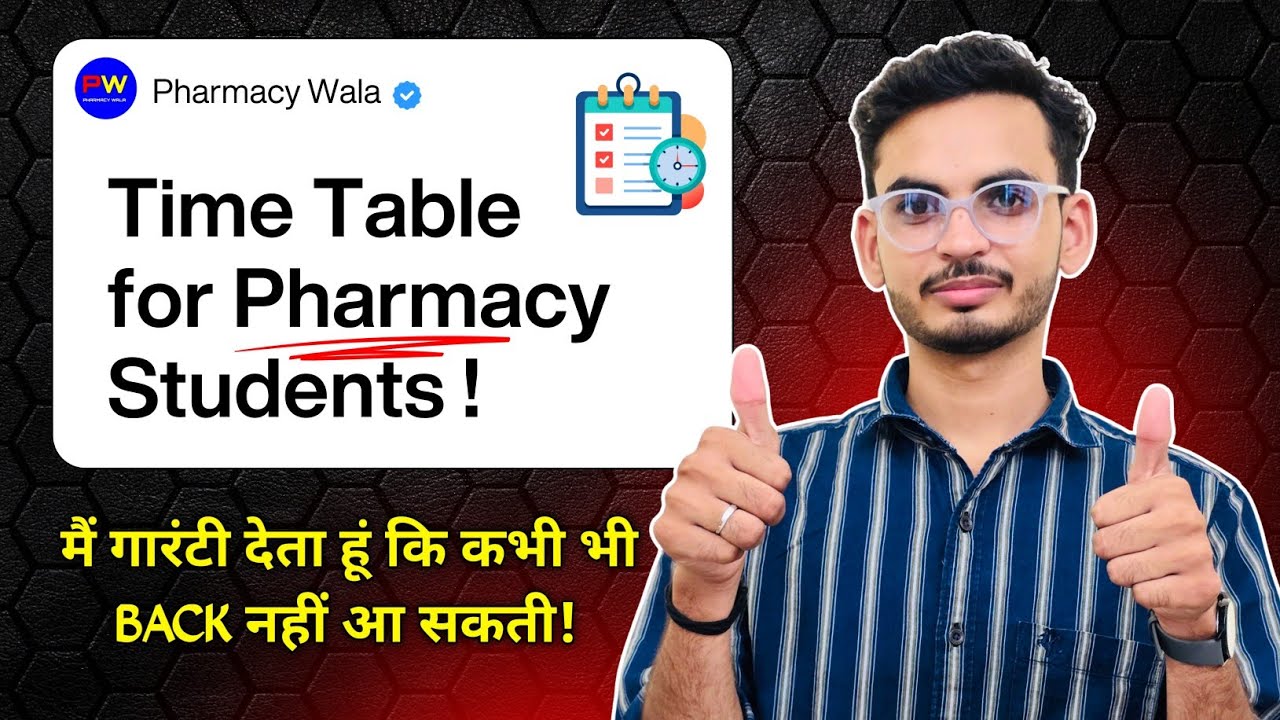 B Pharm Students Daily Routine। Time Table for College + Study + Life Balance। B Pharm 1st sem। 