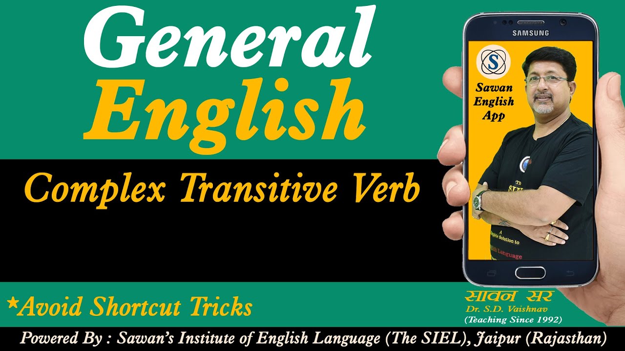 Complex Transitive Verb | English by Sawan Sir | English in Hindi | SSC | RPSC | REET | CPO | CDS