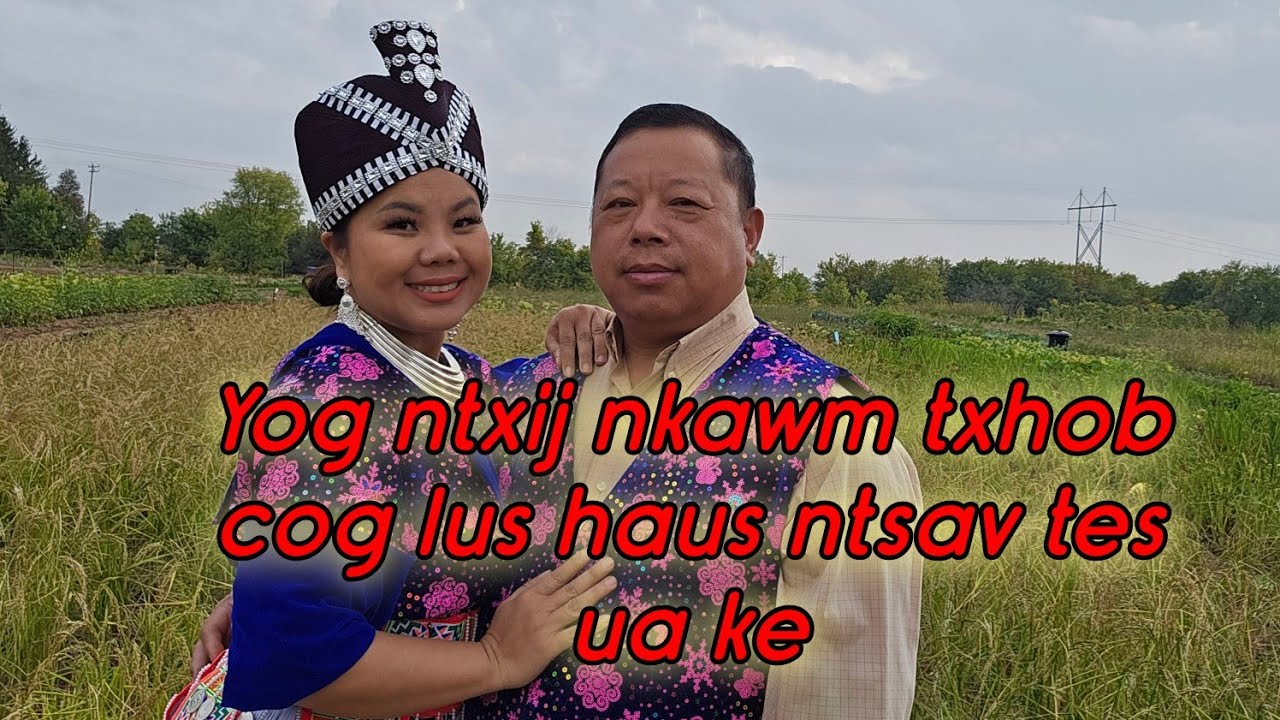 Yog ntxij nkawm txhob cog lus haus ntsav tes 01-26-26