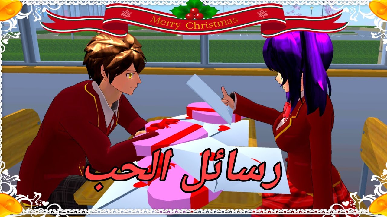 عائلة سارة وهيرو الملك الجديد #الحلقة15