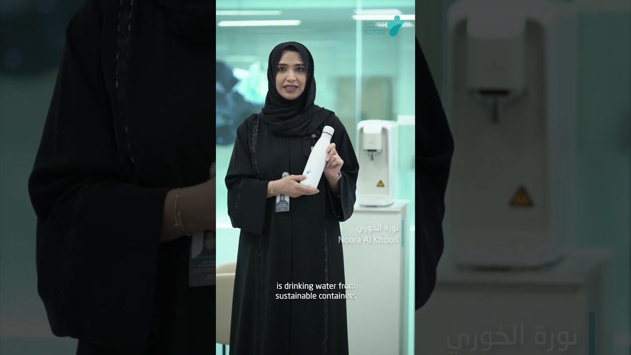 الاستدامة في مكان العمل - Sustainability in the workplace