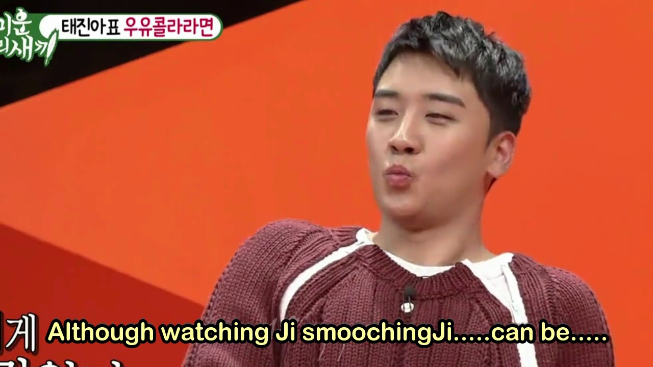 Seungri "GDragon is a Tough Love"