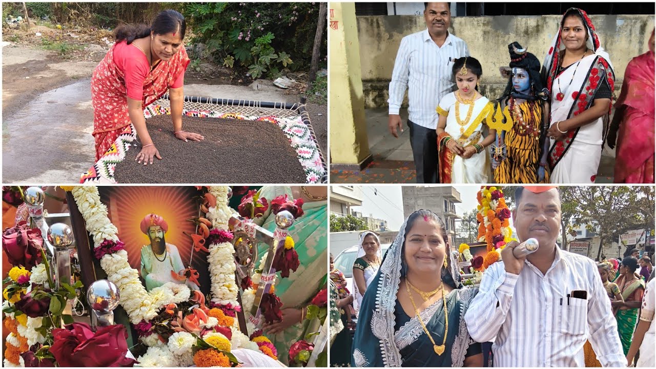 🌺बहुत ही अच्छे से मनाया हमने 🌺शिवरात्रि का पर्व🌺🤗
