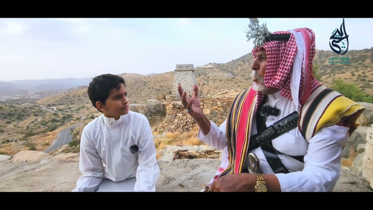 تراثنا هويتنا#قبيلة اليحيى بني الحارث