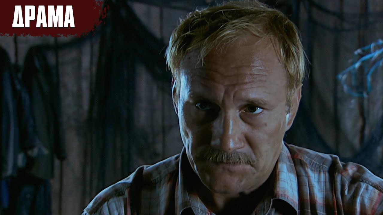 ДУШЕВНАЯ ДРАМА НА ВЕЧЕР! ФИЛЬМ - Клиника