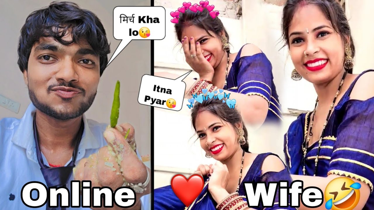 Online Wife Mil gai😅 Ab Maja hi maja🤣 || Guddu Vlogs