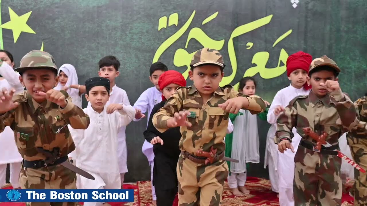 Hum Haider Ki Lalkar Tablo Class Two  | 2025| The Boston School Khushab