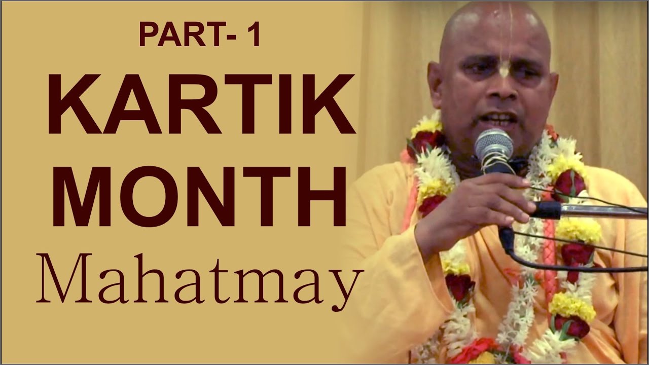 Kartik Month Mahatmay part 1 on 1st Oct 2016 at ISKCON Juhu By Prabodhananda Sarasvati Swami Maharaj