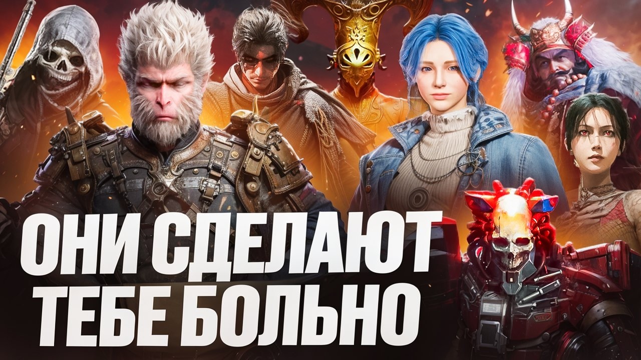ТОП 10 Лучших Soulslike Игр без FromSoftware / Во что играть вместо Dark Souls и Elden Ring?