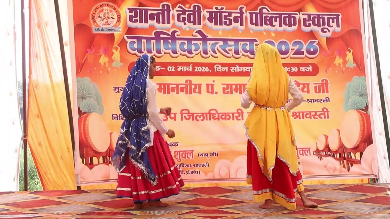 Mera Chundar Manga de Miix Haryani dance by Anshika & Sangini #annualfunction2026  #annual #dance