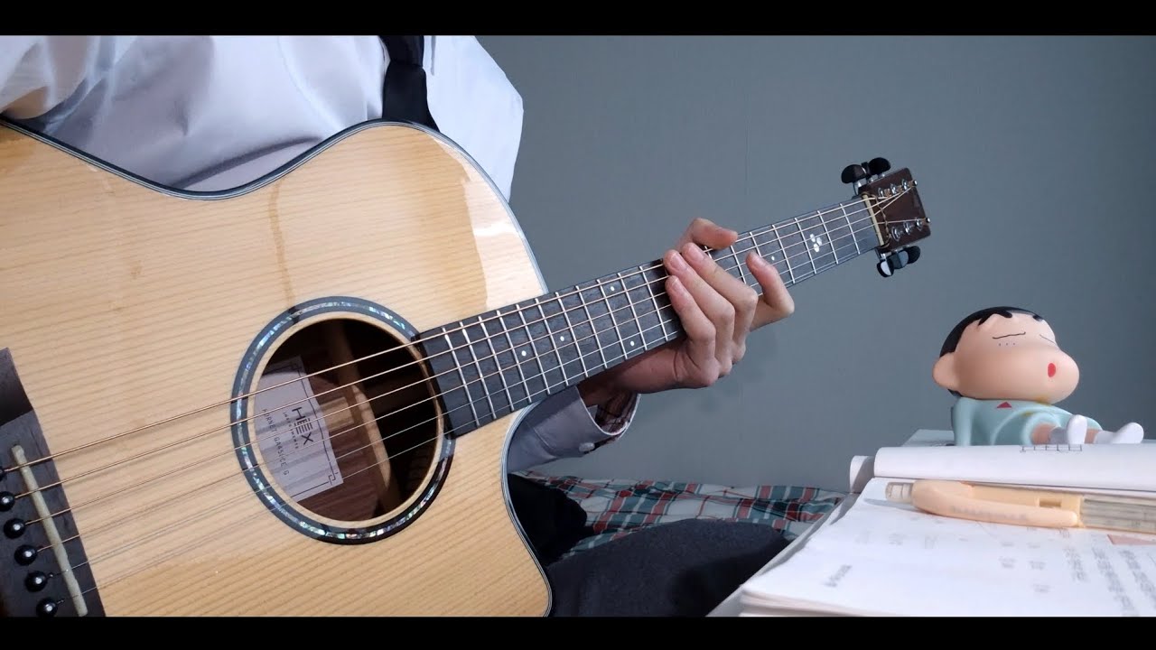 고3의 파이트 (cover)