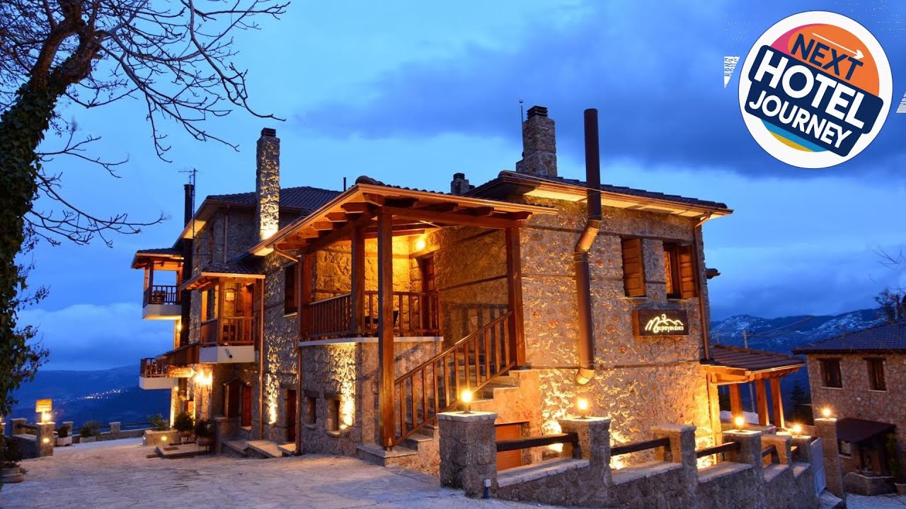 Mavraganeiko | Sinoikia Kato Trikalon, Greece | Hotel Review 🏩