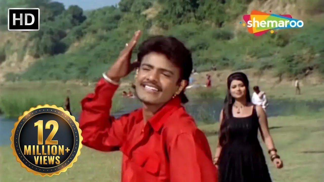 Title Song 