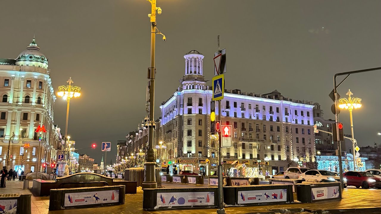 Bahrain to Moscow trip: Day 2