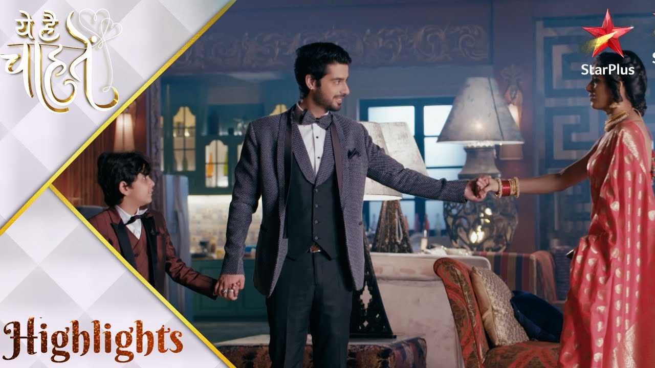 ये है चाहतें | Rudraksh saves Preesha from the police!