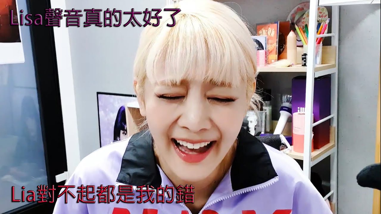 (G)I-DLE 中字 | Minnie送禮品給成員們？Blackpink宣傳大使Minnie！對不起Lia的Minnie