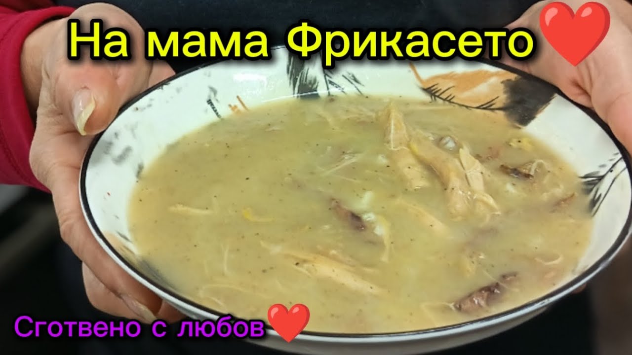 Най-бюджетното 