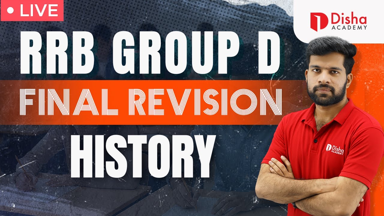 RRB GROUP D | FINAL REVISION | HISTORY LIVE   #rrb #rrbgroupd #railwaygroupd