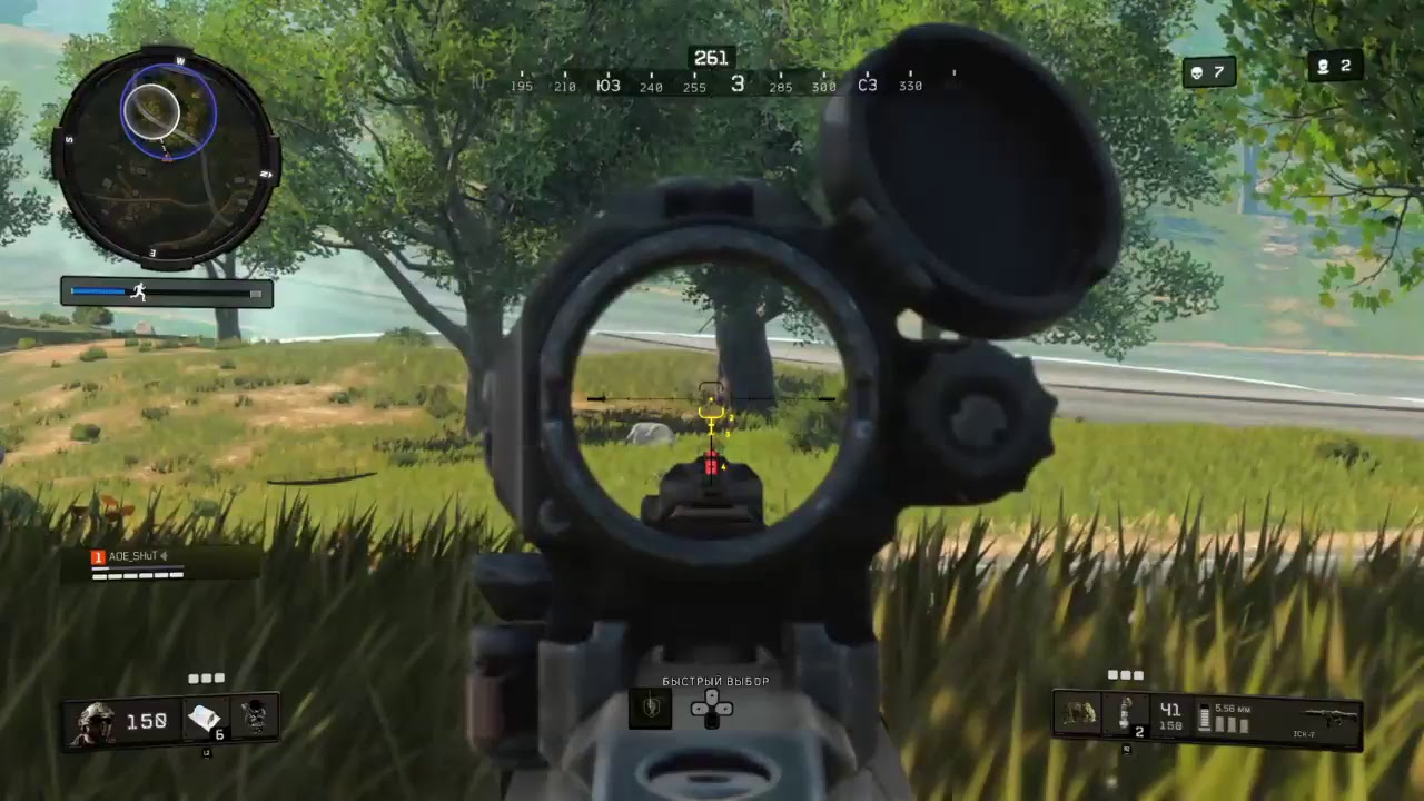 TOP1 -8 CoDBO4 PS4