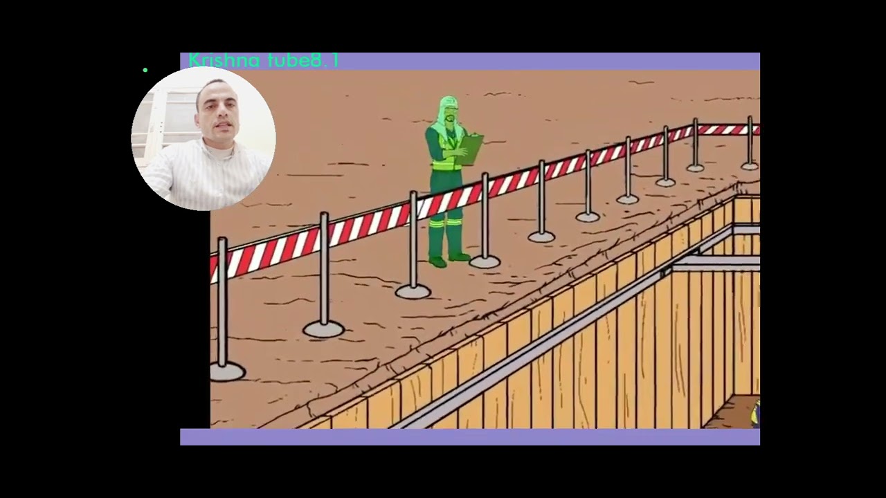 السلامة والصحة المهنية طبقا لمعايير الأوشا/ أعمال الحفر والخنادق