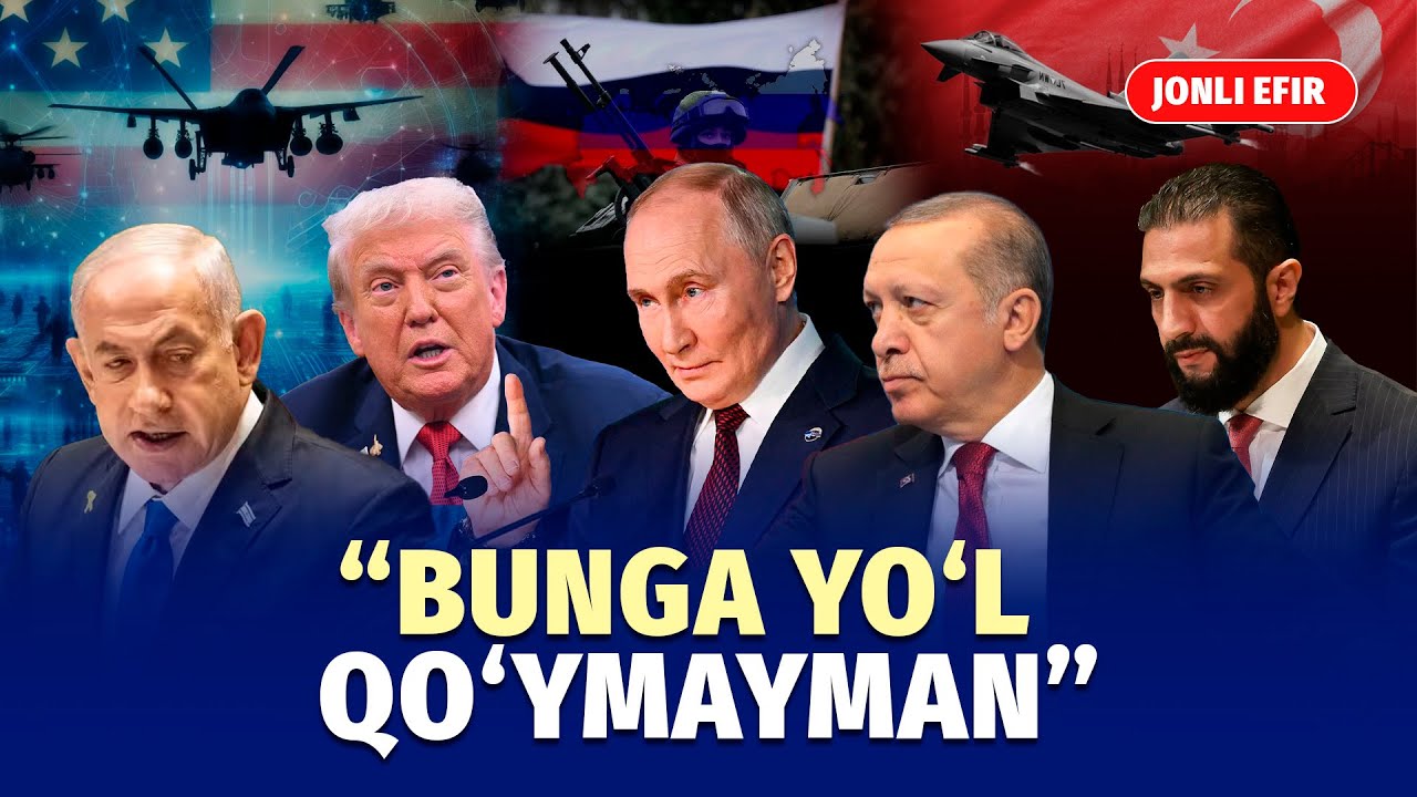 Trampning va’dasi va Ukrainaning hujum rejasi | “Geosiyosat”