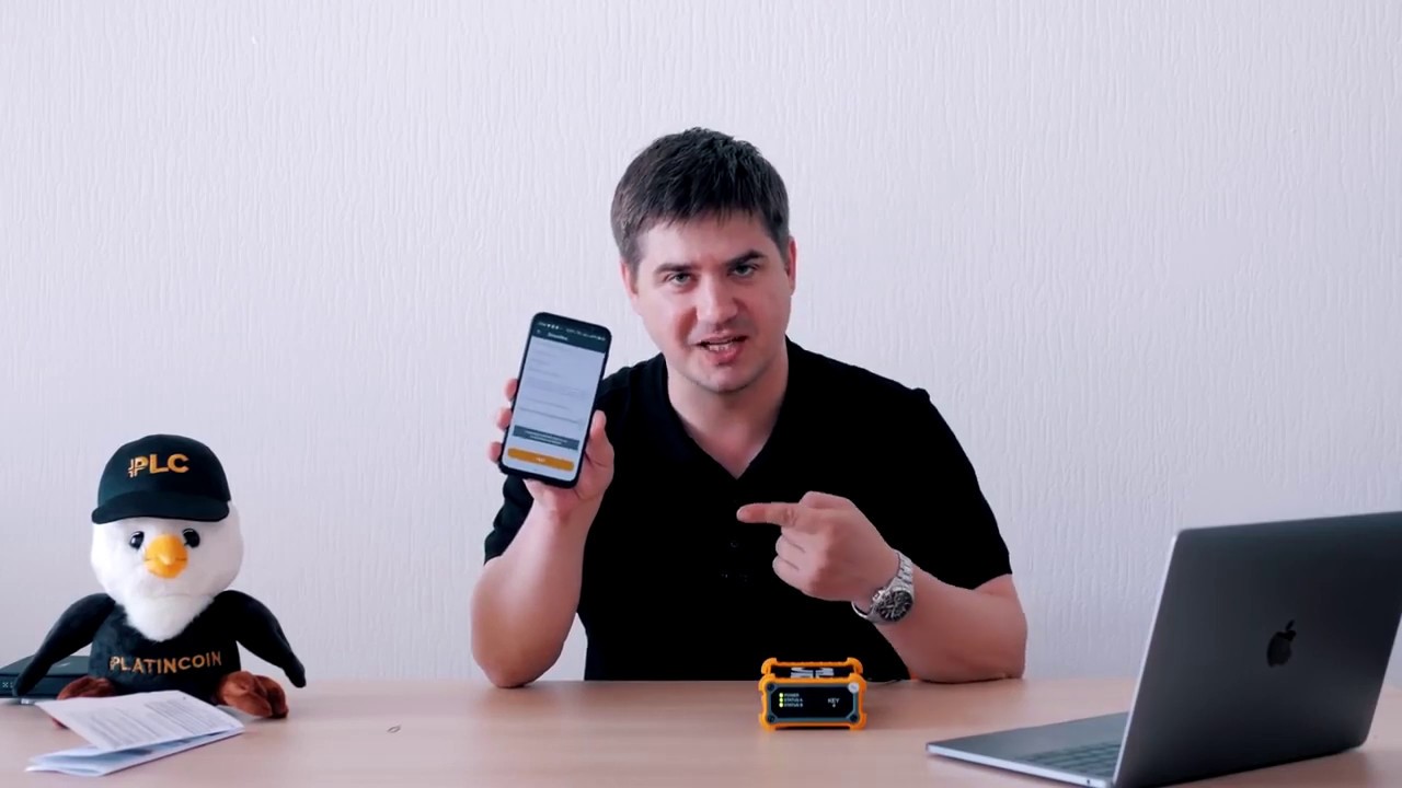Как активировать PLC Secure Box &mdash; быстрая и понятная видеоинструкция