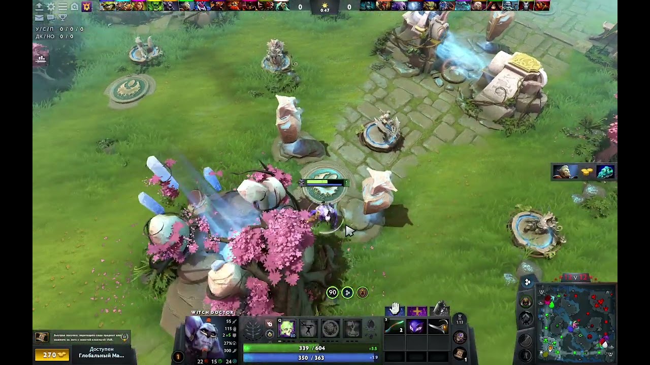 dota 12x12 за вич доктора