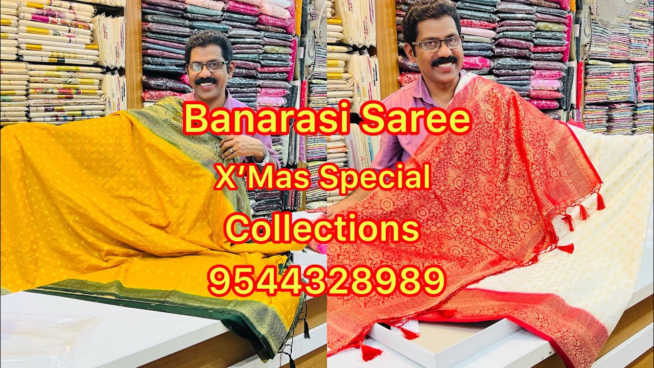Banarasi Saree#New#special #collections#patturumalkayamkulam #saree #supertrending 