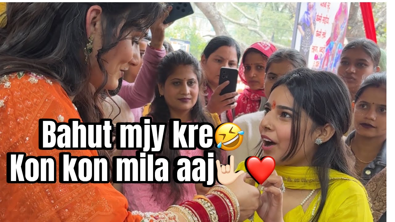 Pushpa jiji ki shop ki opening me itny mjy kiye humne😍जीवन में खुश रहना चाहिए बस✅ #misspiru #vlog