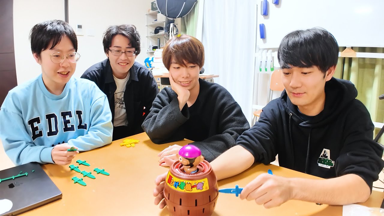 黒ひげ危機一髪で負けたヤツが全員に寿司奢ります