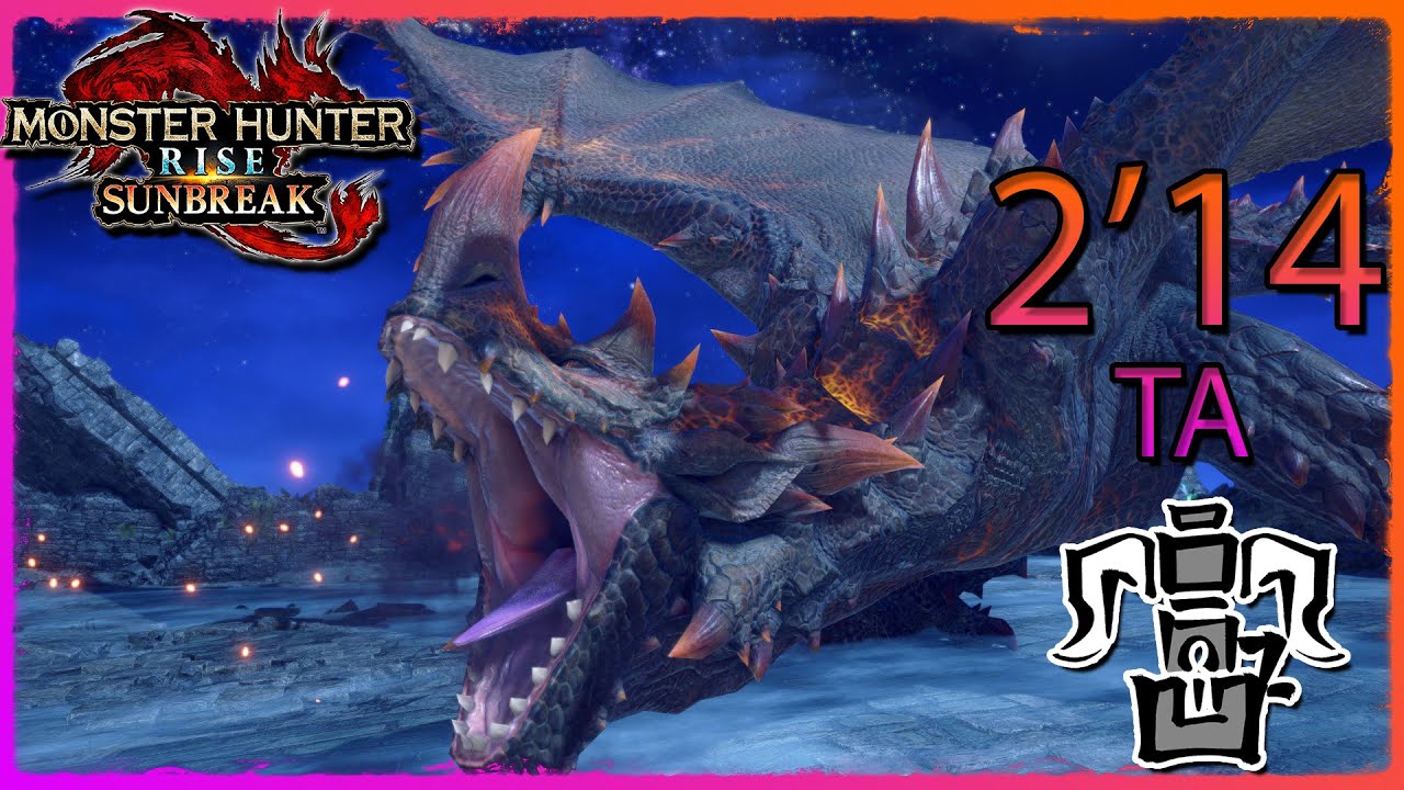 [MHR:S] HBG vs Flaming Espinas | 2'14 | TA + Mods