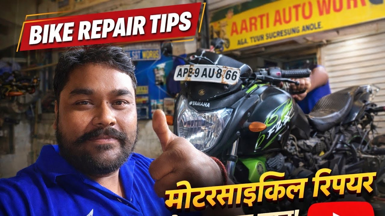 Yamaha FZS half engine work please support MI guys subscribe Karen share Karen bail icon dabaen