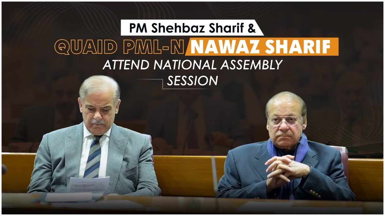 PM Shehbaz Sharif & Quaid PML-N Nawaz Sharif Attend National Assembly Session | Historic Day 🇵🇰