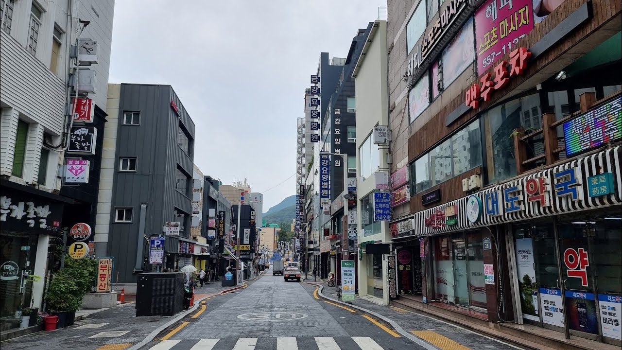 부산  온천장ㆍ스파쇼핑ㆍ늘봄공원ㆍ라스베가스ㆍ빅타운ㆍ기사식당 해장국 골목