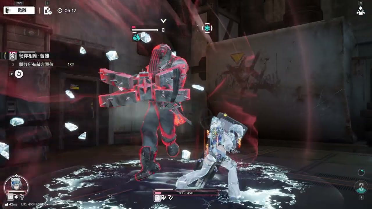 【明日方舟：終末地】大地的棄子 : 弩斧相應．苦難 晝雪 Solo / Snowshine SOLO Ballista and Axe Agony mode【Arknights Endfield】