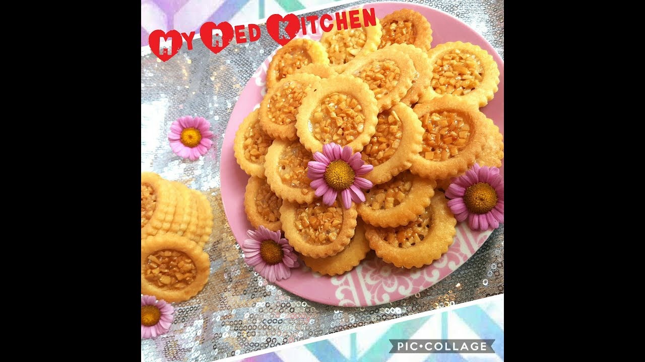 وصفة صابلي الشمس باللوز /   Sablé Soleil aux amandes croquant