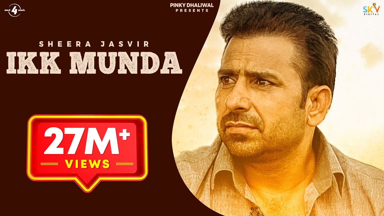 IKK MUNDA - SHEERA JASVIR | LYRICAL VIDEO | Latest Punjabi Songs 2015 | New Punjabi Songs