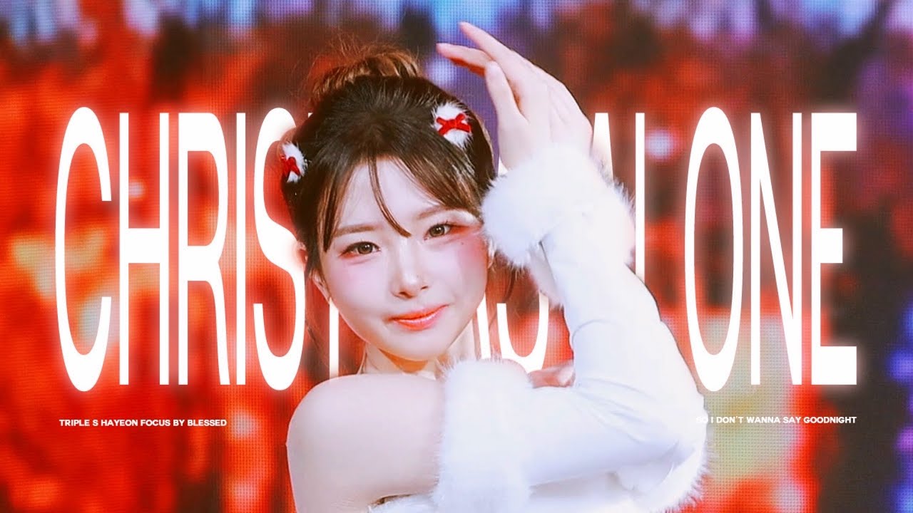 [4K] 251130 tripeS (트리플에스) 정하연 직캠 'Christmas Alone' HAYEON CAM @ FANSIGNING EVENT