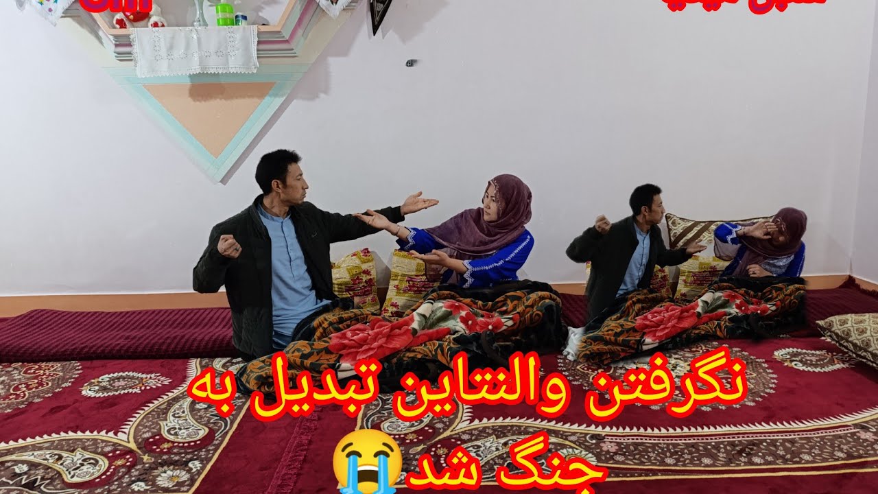 وای خدا چرا نادیده گرفتم #خیلی ناراحت شد#😭🤔😱😘😍