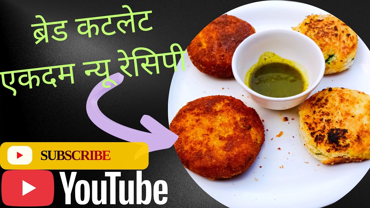 Artidevi_official is live🔴 ब्रेड का एकदम नया नाश्ता बनाएं वह भी एकदम ही कम टाइम में 😋😋
