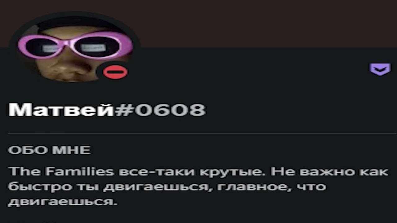 matt way.mp4