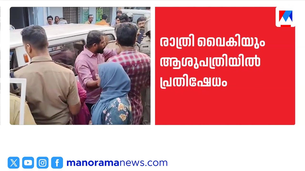 നെടുമങ്ങാട് ജില്ലാ ആശുപത്രിയിൽ നവജാതശിശു മരിച്ച സംഭവം: ഡോക്ടർ നിർബന്ധിത അവധിയിൽ | Nedumangad
