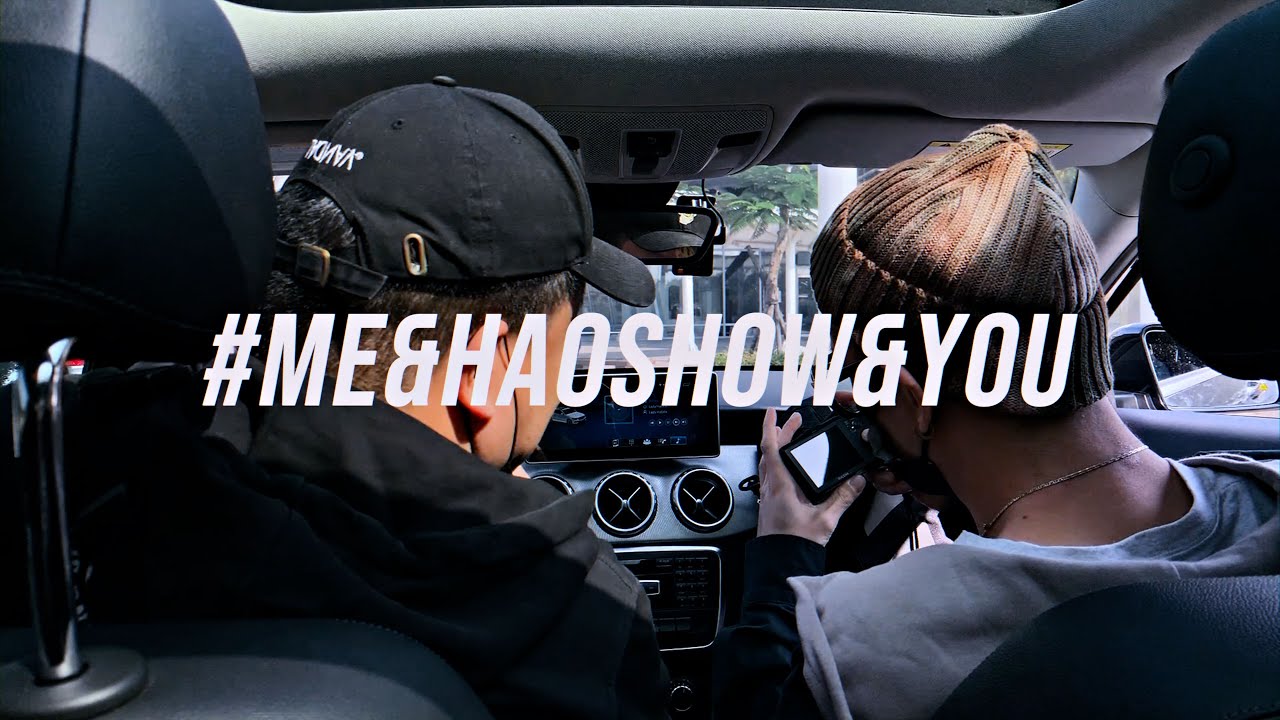 Trout Fresh/呂士軒  - 我、好翔、你 / ME&HAOSHOW&YOU (Official Music Video)