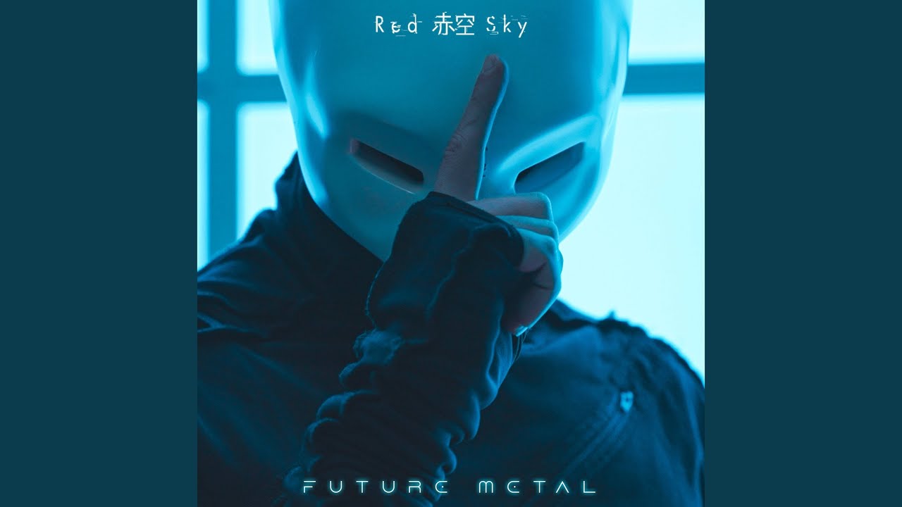 Future Metal