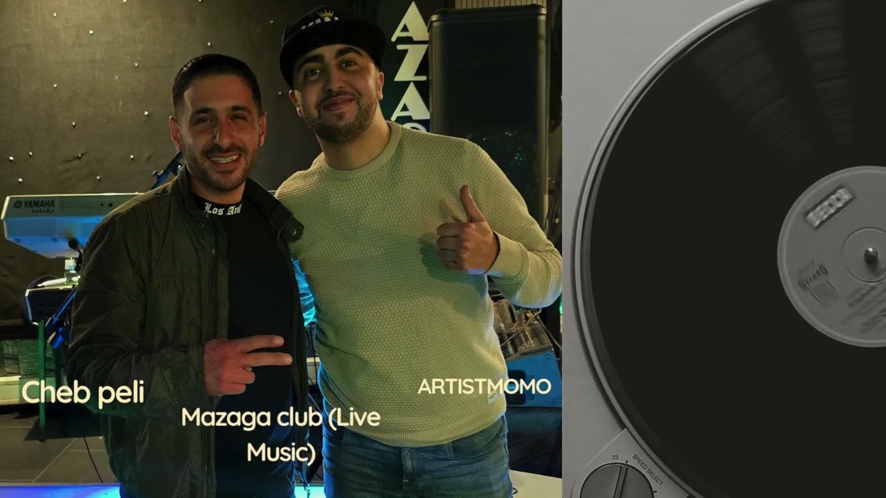 Cheb Peli & Momoartist  100% live MAZAGA khatira khatira - Hajala - Alo oui