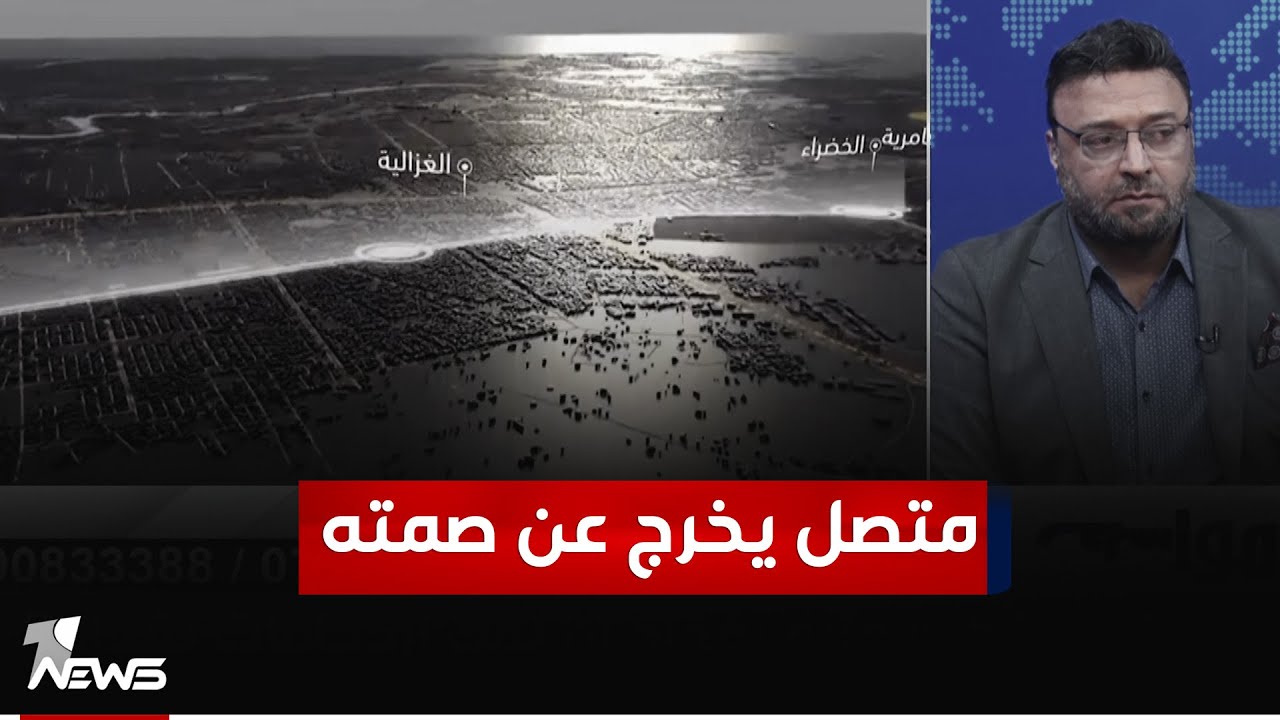 متصل من بغداد يخرج عن صمته بسبب مترو #بغداد: سيزيد من ازدحامات الشوارع | #مواقف