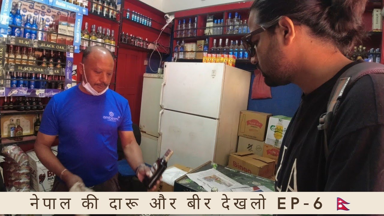 Buying Alcohol whiskey in Kathmandu liquor store Nepal🇳🇵ep-6