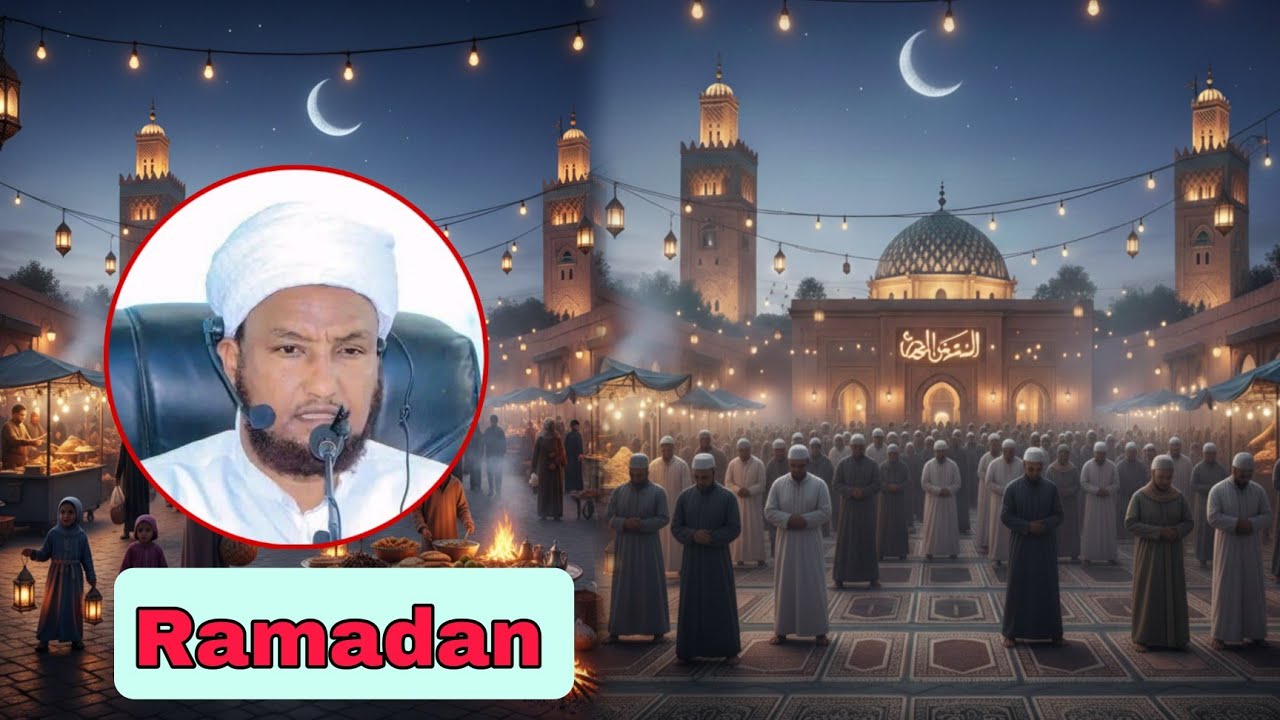 Ramadan Waa Yimid | Sh Xuseen Cali Jabuuti 2026