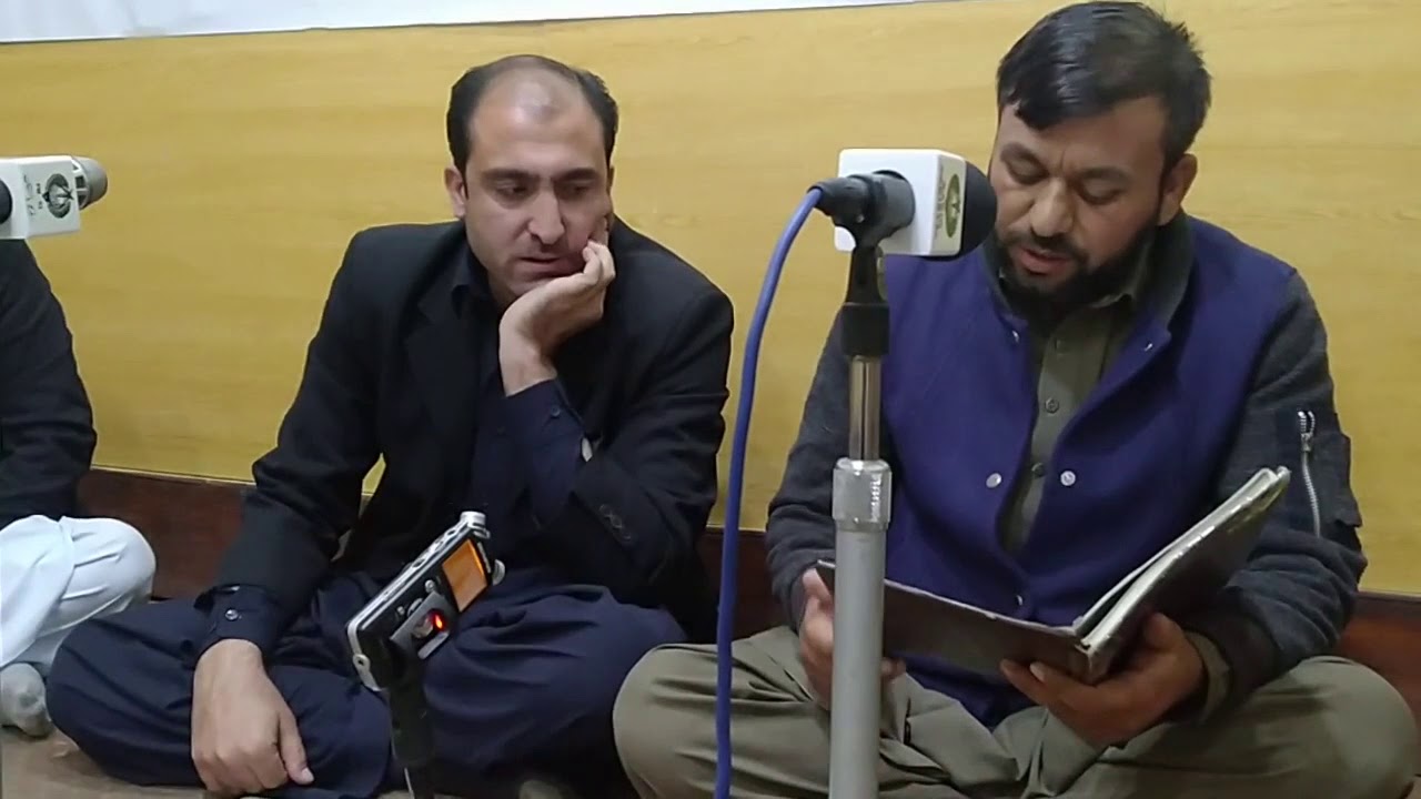 Khowar naat shareef by Shehzad ahmad shehzad | naat shareef | naat